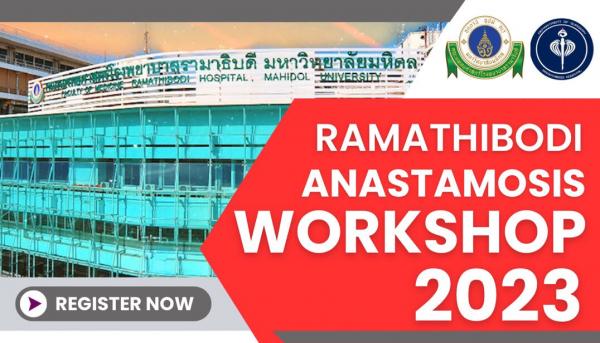 Anastomosis Workshop 2023