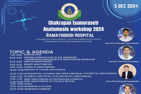 Chakrapan Euanorasetr Anatomosis workshop 2024