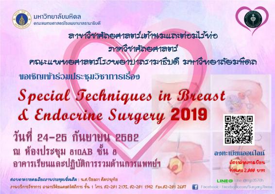 Special Techniques in Breast & Endocrine Surgery 2019