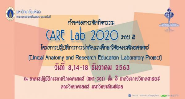 2rd CARE Lab 2020