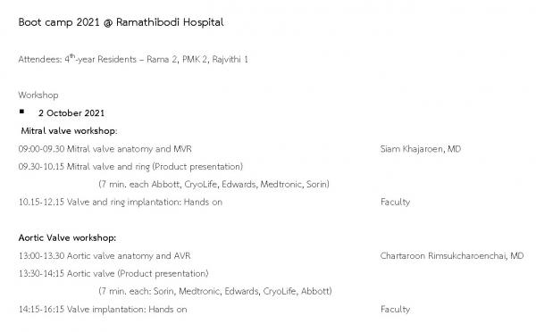 CVT Boot camp 2021 @ Ramathibodi Hospital