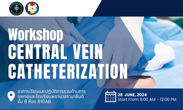 Central Vein Catheterization