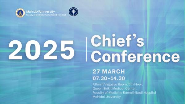 Chief’s Conference 2025