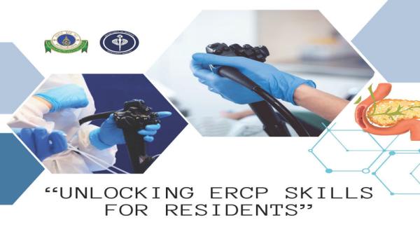 ERCP skills for residents