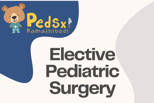 PED Elective