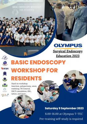 Basic Endoscopy workshop