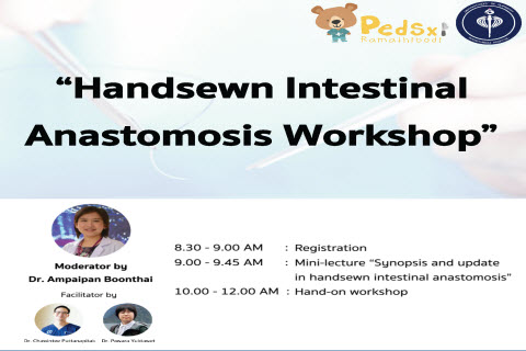 Handsewn Intestinal Anastomosis Workshop