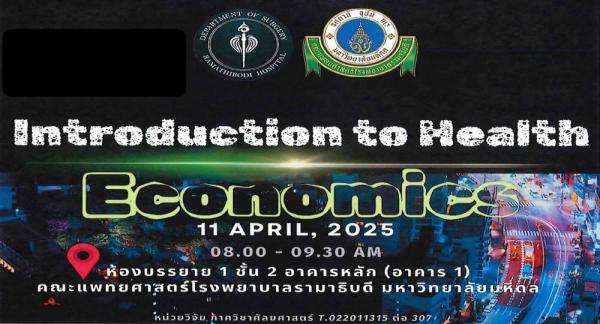 Health Economics
