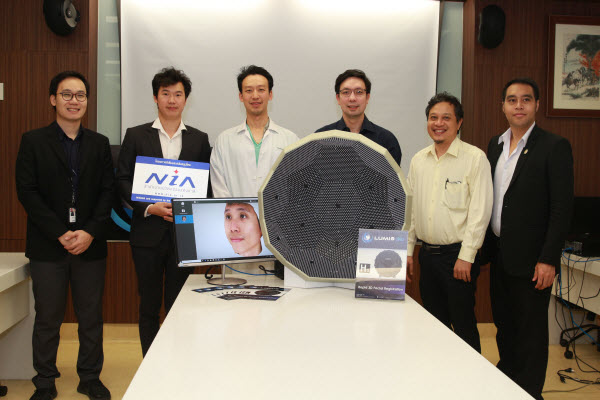 High Fidelity 3D Scanner for Medical Applications