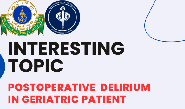 Postoperative delirium in geriatric patient