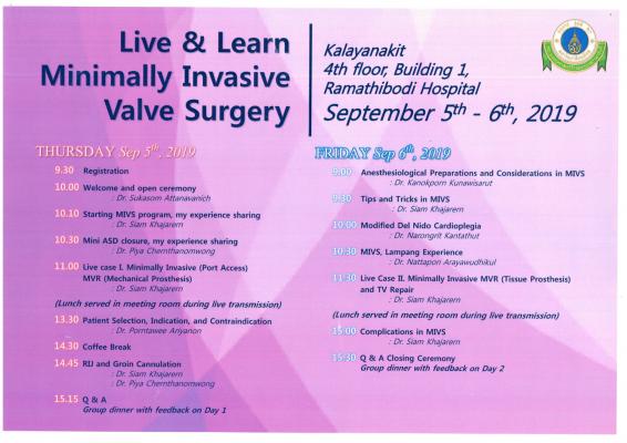 Inaugural Minimally Invasive Valve Surgery Physician