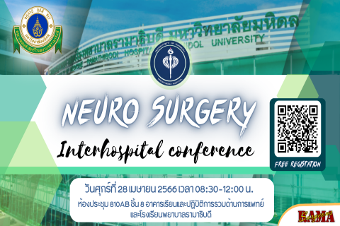 Neuro surgery interhospital conference 2023