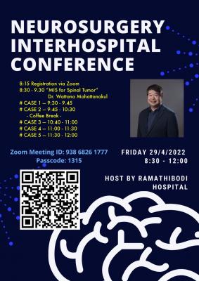 Neurosurgery Interhospital Conference