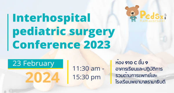Interhospital pediatric surgery Conference 2023
