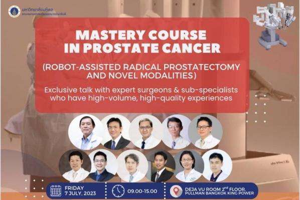 Mastery course in Prostate cancer