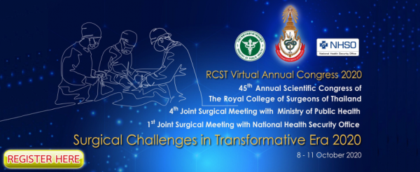 RCST Virtual Annual Congress 2020