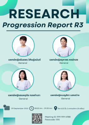 Research Progress Report