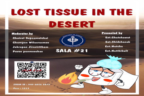 Lost Tissue in the Desert