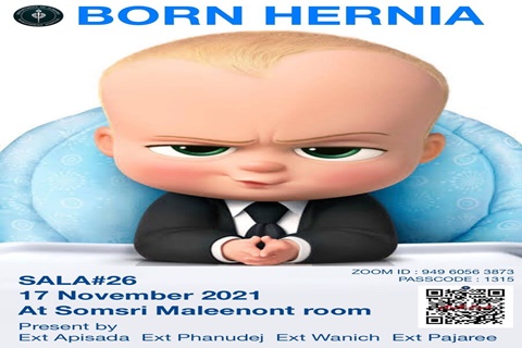 Born Hernia