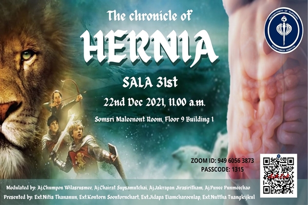 The Chronicle of HERNIA