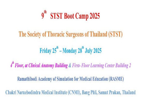 9th STST Boot Camp 2025