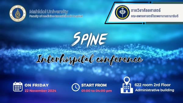 Interhospital Spine Conference