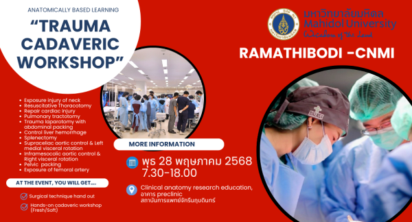Trauma Cadaveric Workshop