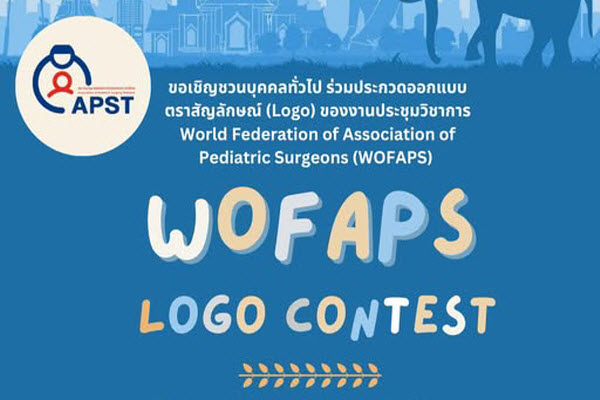 WOFAP 2028