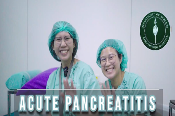 Acute pancreatitis