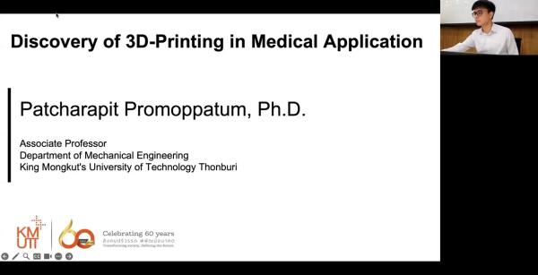 3D-printing & Al technology for Advanced Surgical Solutions