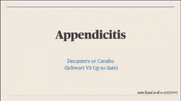 Appendicitis: Decanters or Carafes (UpToDate vs Schwatz)