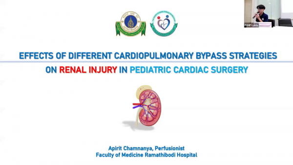 Effect of different Cardiopulmonary Bypass Strategies on Renal Injury in Pediatric Cardiac Surgery