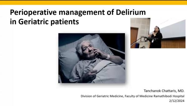 Postoperative delirium in geriatric patient