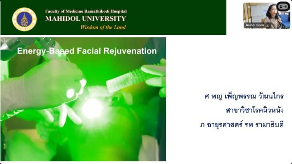 Energy-Based Facial Rejuvenation
