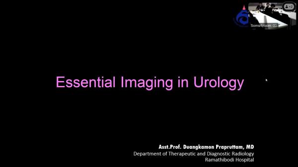 Essential Imaging