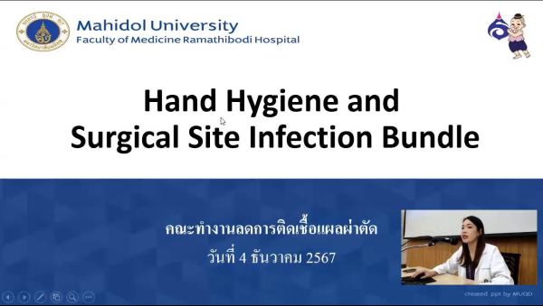 Hand Hygiene Safety in Surgical Practice