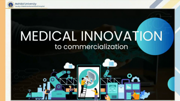 Innovation to commercialization