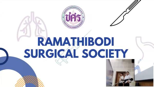 Ramathibodhi Surgical Society
