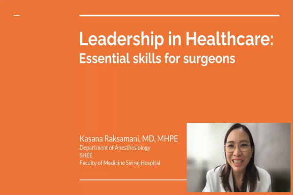 Leadership skill