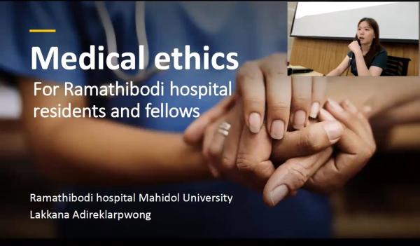 Medical Ethics