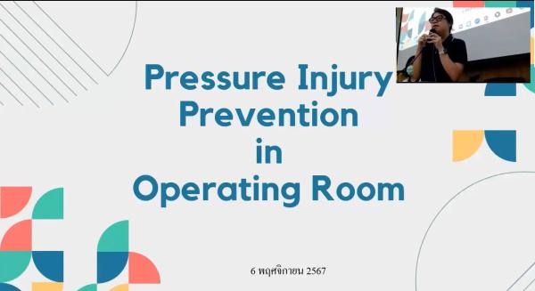 Pressure injury prevention in OR