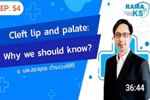 Cleft lip and palate: Why we should know?
