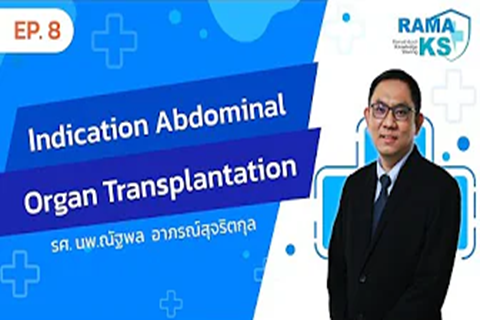 Indication Abdominal Organ Transplantation