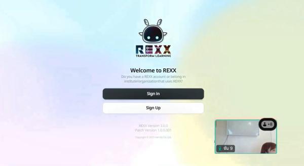 REXX V 3.0