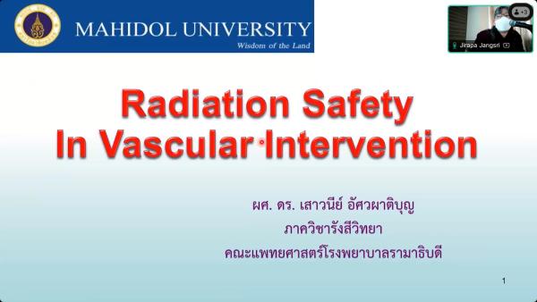 Radiation Safety in vascular intervention