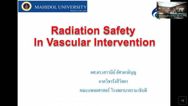 Radiation safety in Vascular intervention