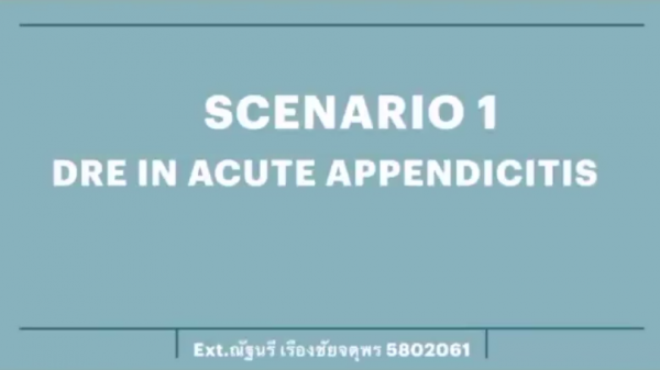 Scenario1 July 10, 2020: Digital Rectal Examination in Acute Appendicitis