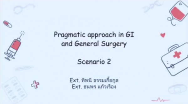 Scenario2 Sep 30, 2020 : Pragmatic approach in GI Gen