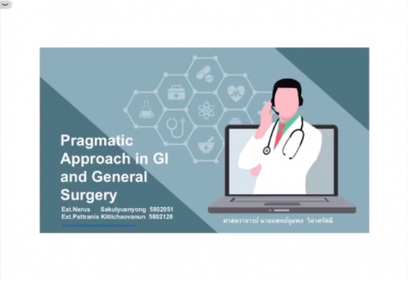 Scenario2 Aug 28, 2020 : Pragmatic approach in GI Gen