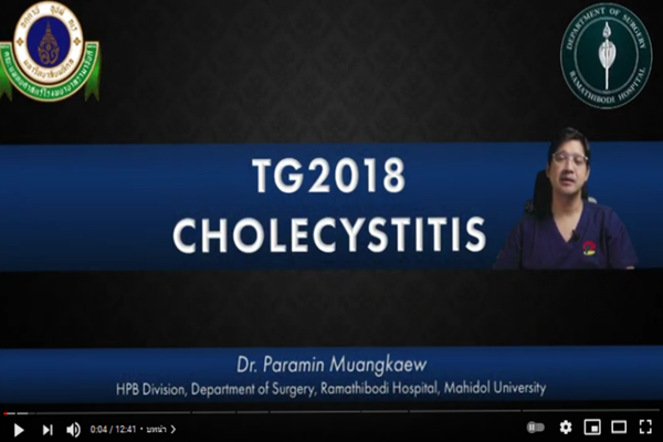 Cholecystitis TG2018